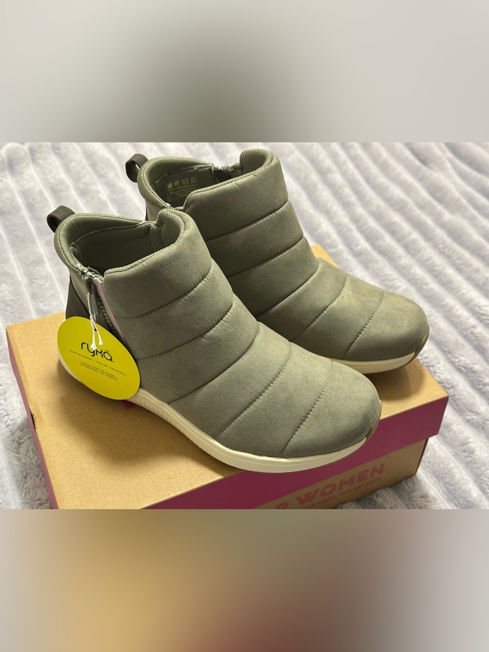 Ryka Olive Quilted Ankle Booties